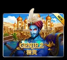 genie-2-01